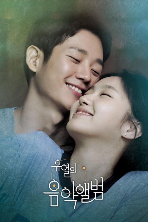 Tune in for Love 2019 Full Movie in English Sub