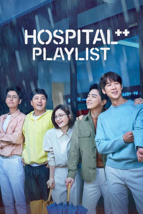 Hospital Playlist Season 2 Complete Episode in English Sub