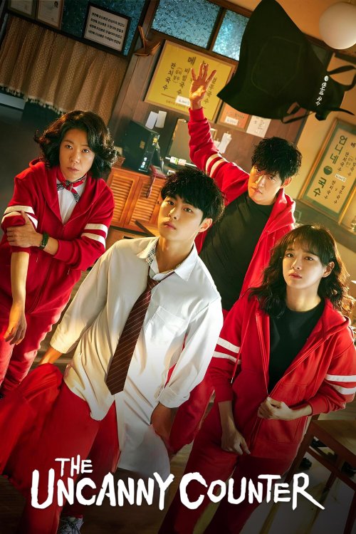 The Uncanny Counter Kdrama Complete Episode in English Sub