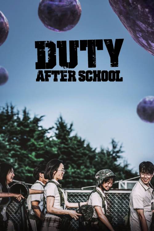 Duty after School (2023)
