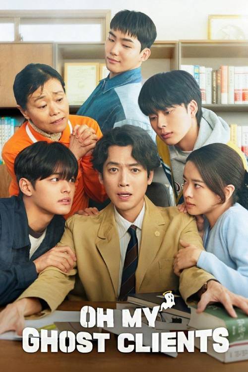 Oh My Ghost Clients (2025)