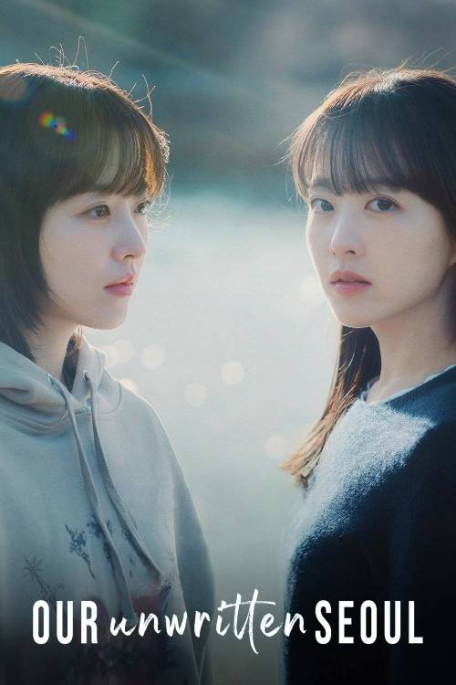 Our Unwritten Seoul (2025)