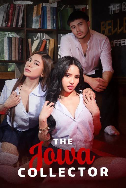 The Jowa Collector (2025)