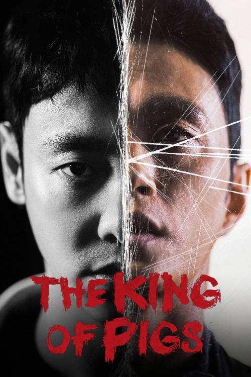 The King of Pigs (2022) Kdrama in Hindi English Korean