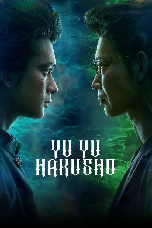 Yu Yu Hakusho (2023)