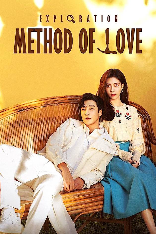 Exploration Method of Love (2023)