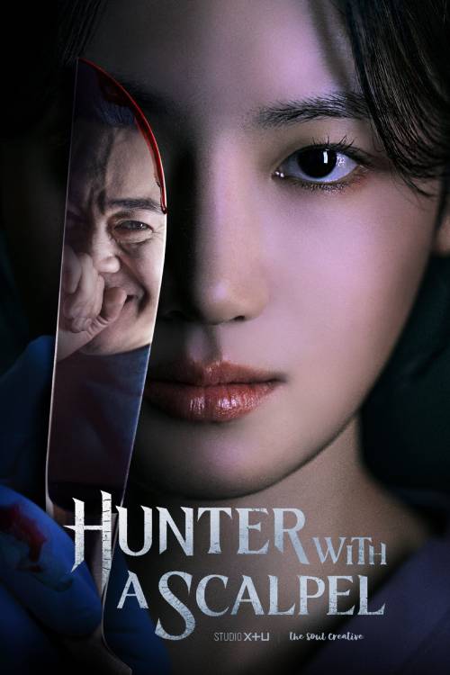Hunter with a Scalpel (2025)