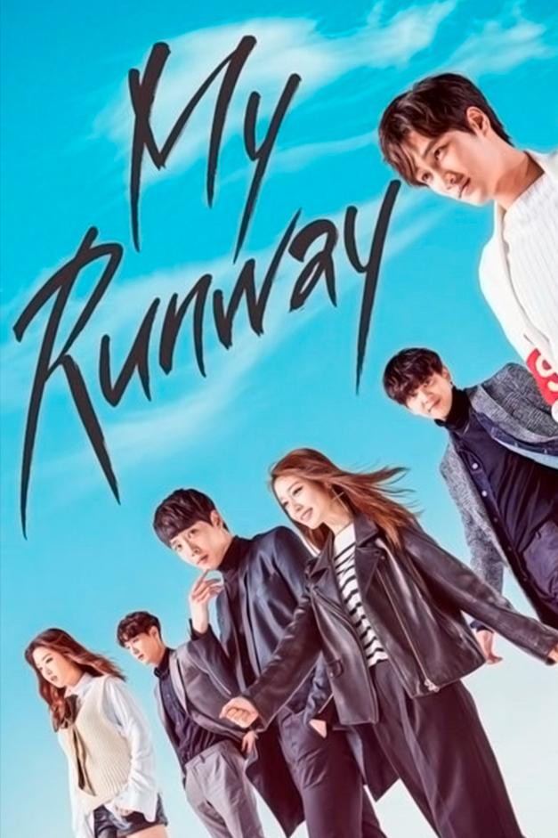 My Runway (2016)