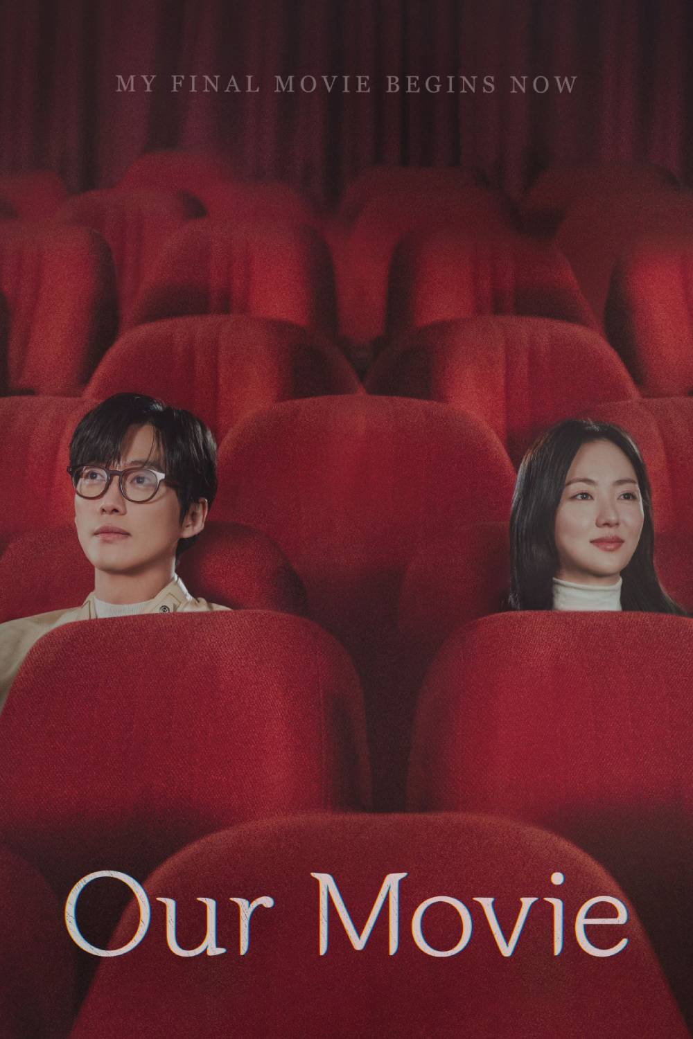 Our Movie 2025