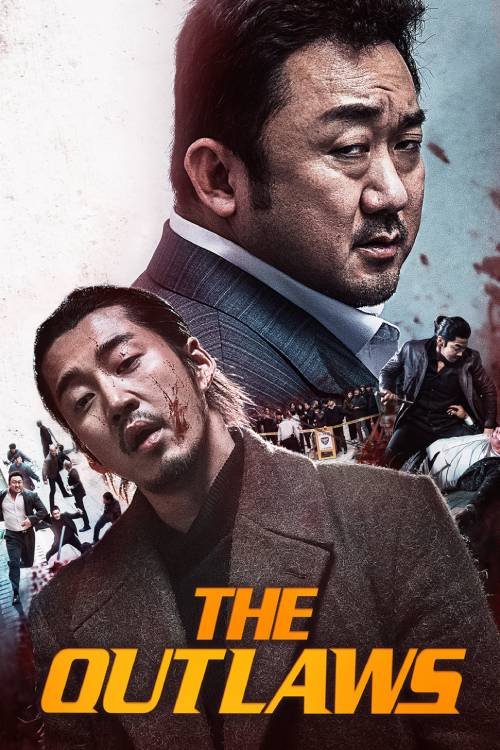 The Outlaws (2017)