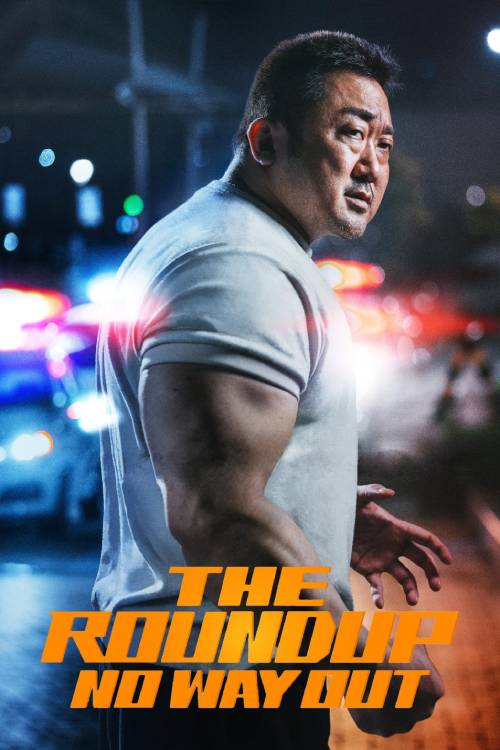 The Roundup No Way Out (2023)