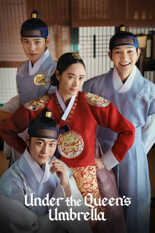 Under the Queen’s Umbrella (2022)