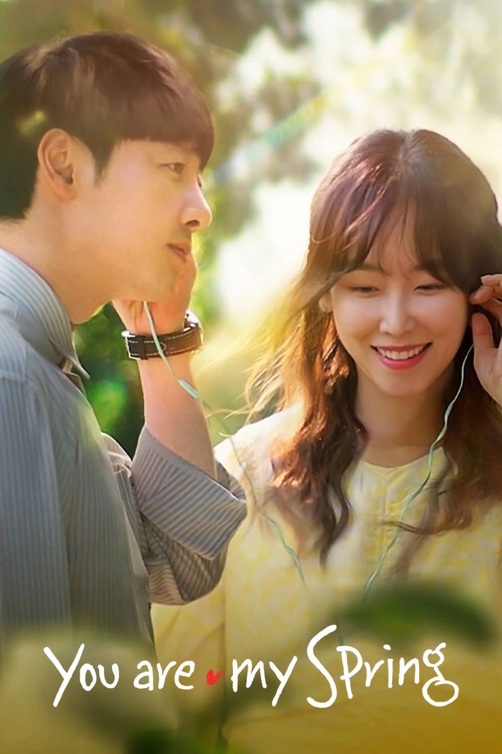 You Are My Spring (2021)
